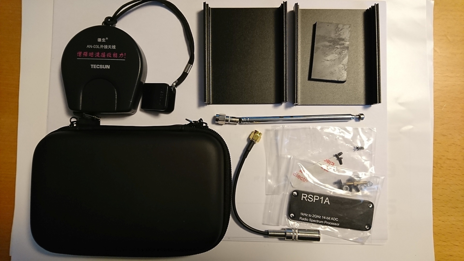 RSP1Aメタルケース換装 & SDR受信機大集合: 「ど」のぺえじ